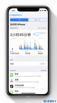 跑步记录APP推荐:iPhone用户必备的里程追踪工具