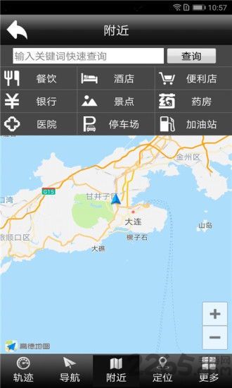 跑步轨迹记录与里程统计工具推荐
