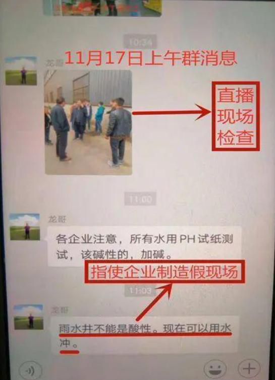 跑步机变身3D打印机:废旧器材的创意改造