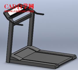 跑步机三维建模设计与实现