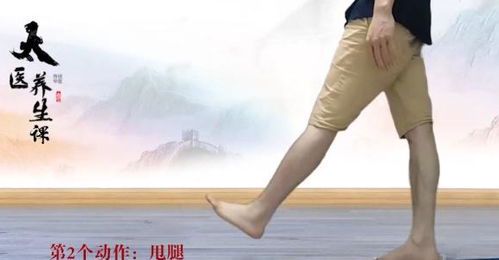 跑步膝盖痛的三个修复动作：缓解疼痛与恢复关节健康