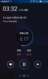 跑步音乐精选100首180配速百度网盘资源分享