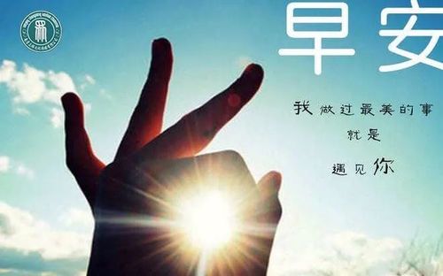 奔跑的力量