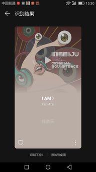 跑步音乐60分钟完整版MP3:提升运动表现的最佳伴侣