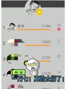 最适合跑步的里程记录APP推荐