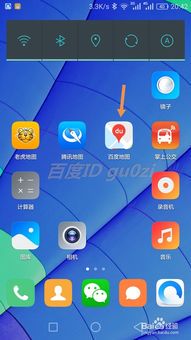 跑步路程记录APP推荐:精准追踪你的每一步