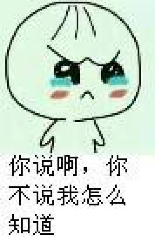 30岁后还能长高吗?科学方法揭秘