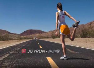跑步时最适合听的10首动感音乐推荐