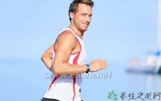 跑步对男性性功能的积极影响
