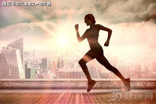 无氧跑步真的能有效减肥吗?