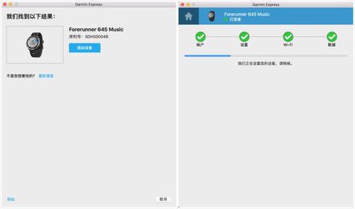 跑步必备！180配速精选100首MP3音乐免费下载指南