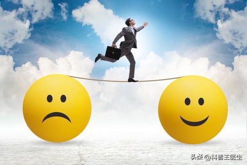 坚持跑步锻炼对男性性功能的积极影响