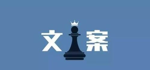 **抖音最火跑步文案：点燃你的奔跑激情**