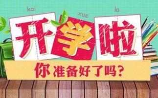 **跑步的文案短句:用幽默给脚步加点料**