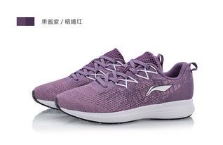 跑步鞋选购指南:如何找到最适合你的那一双
