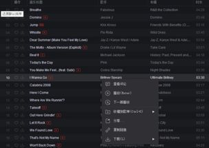 最适合跑步的10首节奏感超强音乐推荐