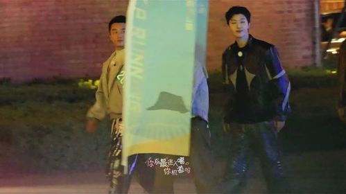 奔跑的激情:跑步吧13季全新启程