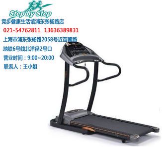 跑步机品牌选购指南:哪款最适合你?