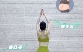 空腹跑步真的能瘦肚子吗?科学解析与实用建议