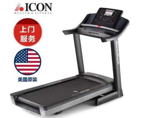 跑步机哪个品牌最耐用？选购指南大揭秘