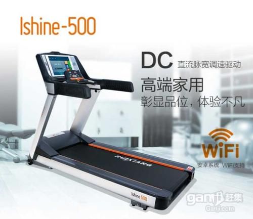 家用跑步机选购指南:哪个牌子更值得信赖?