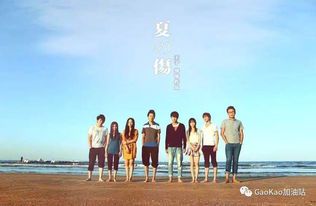 跑步的英文发音及常见用法