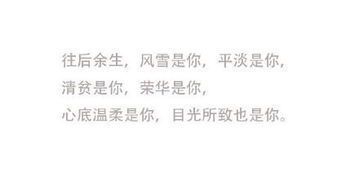 一起跑步,遇见更好的自己