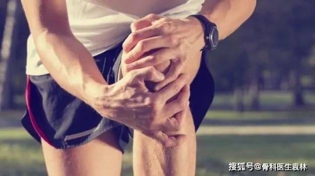 跑步后膝盖疼痛的应对与预防指南