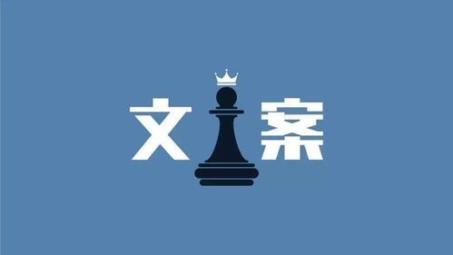 如何写出让人心动的跑步文案？2个