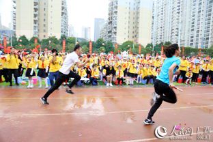 跑步体育明星:速度与毅力的象征