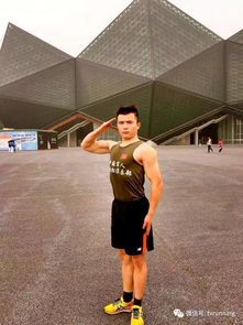 跑步达人明星:他们的坚持与魅力