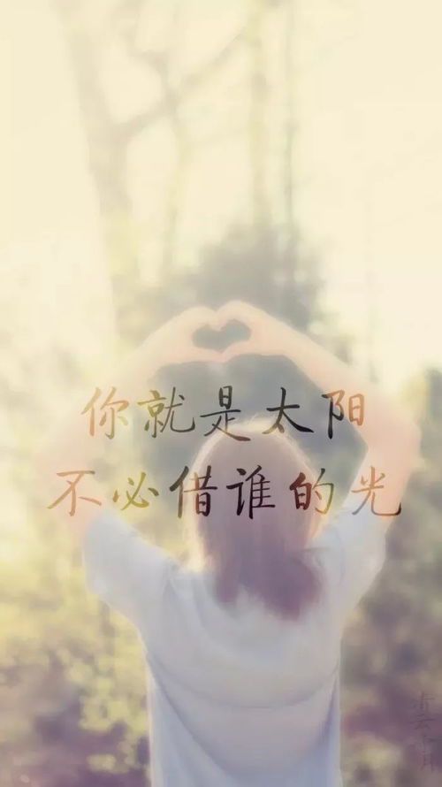 晨跑时光:唤醒身心的美好句子分享