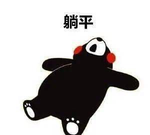 跑步的英语表达及常见用法