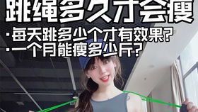 最适合跑步的180步频音乐MP3下载指南