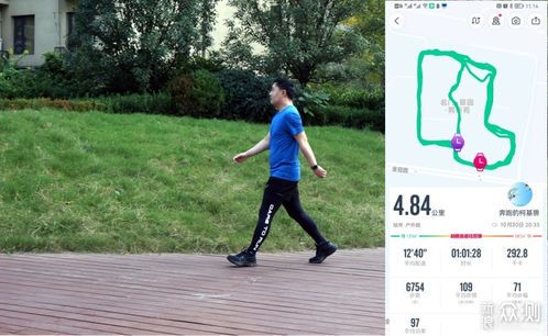 奔跑在自然之间:咕咚户外跑步的魅力