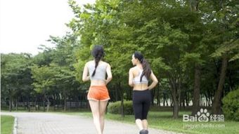 每天跑步的十大惊人好处