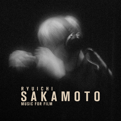 Rain歌词-坂本龙一 (さかもと りゅういち)
