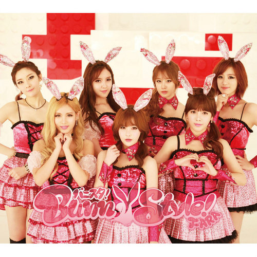 バニスタ! (Bunny Style)歌词-T-ara (티아라)
