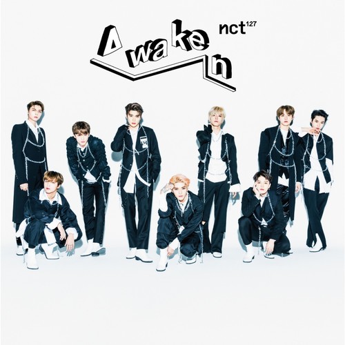 소방차歌词-NCT 127 (엔시티 127)