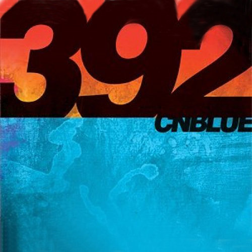 Don't say good bye (Engilsh Ver.)歌词-CNBLUE (씨엔블루)