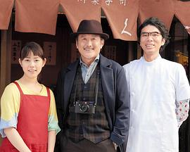 东京伤情故事SP：千住之恋电影HD中字版