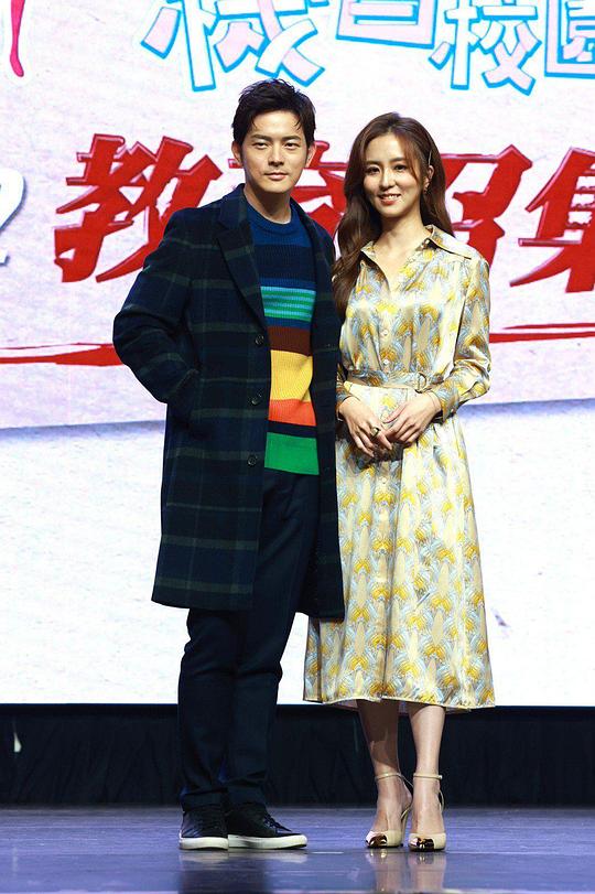 机智校园生活-必胜高三生电视剧更新至39集
