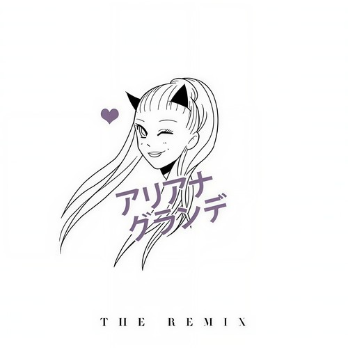 One Last Time (Gazzo Remix|Japanese Version)歌词-Ariana Grande