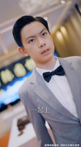 没想到吧姐姐,我就是棋神短剧全75集
