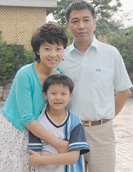 回家电视剧全20集