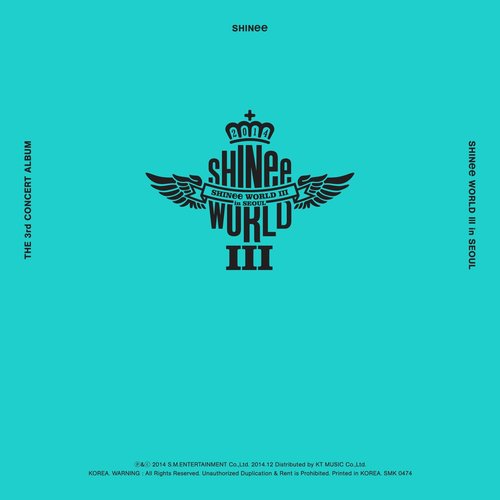 줄리엣 (Juliette) (朱丽叶) (Live)歌词-SHINee (샤이니)