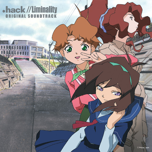 liminality#3歌词-梶浦由记 (かじうら ゆき)