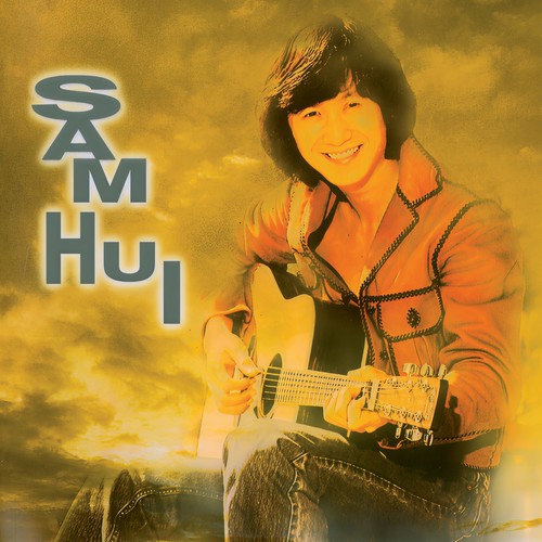 爱是无言歌词-许冠杰