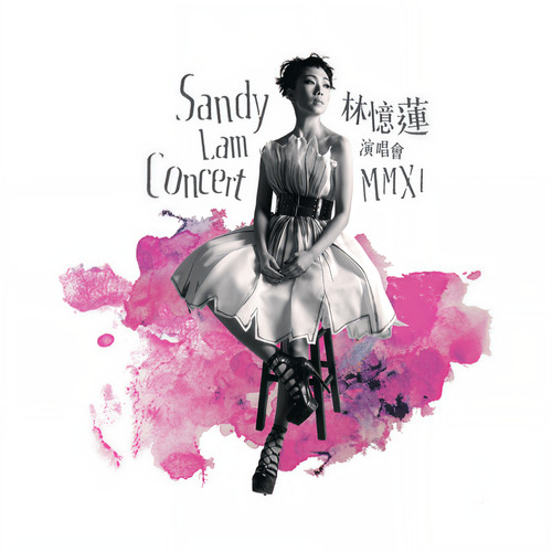 枯荣 (Live in Hong Kong/2011)歌词-林忆莲