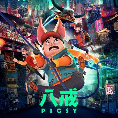 真相歌词-陈宜萱